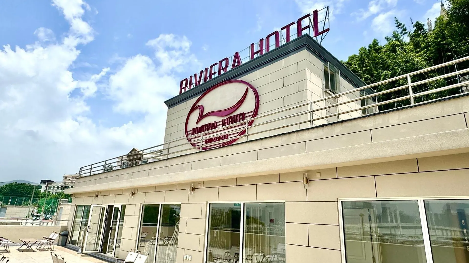Hotel Riviera Macao
